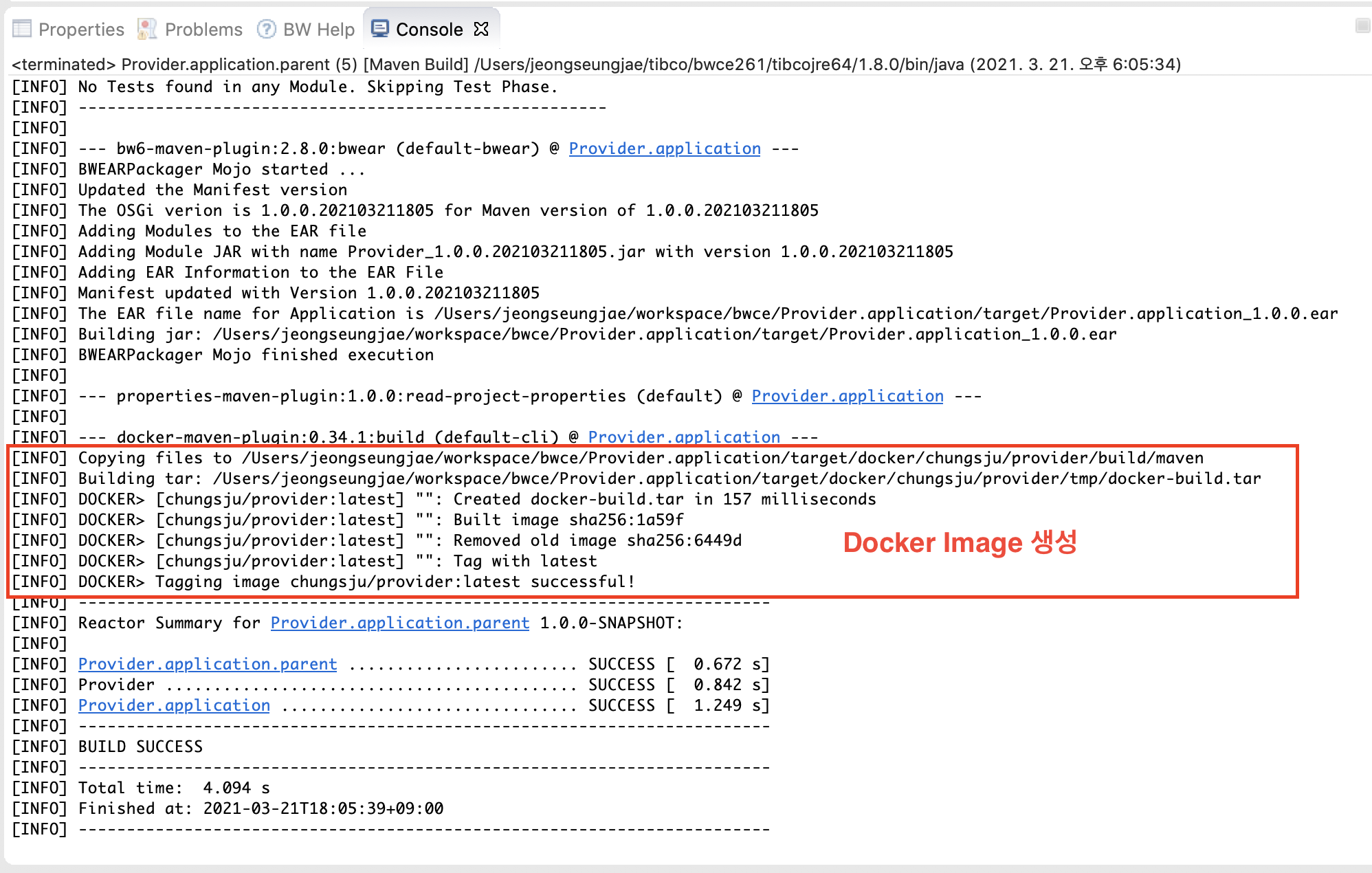 maven_docker2